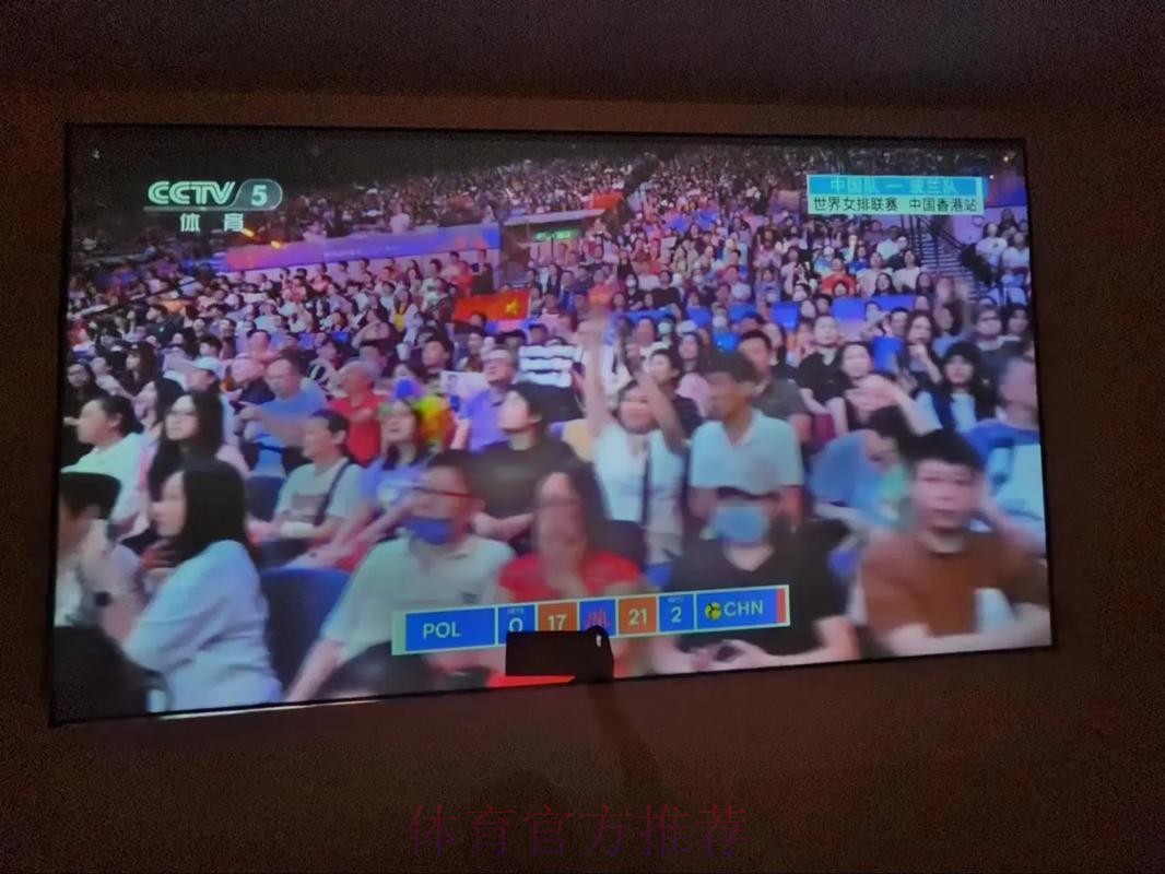 2026世界杯完整赛程实时更新实时赛程在哪里看